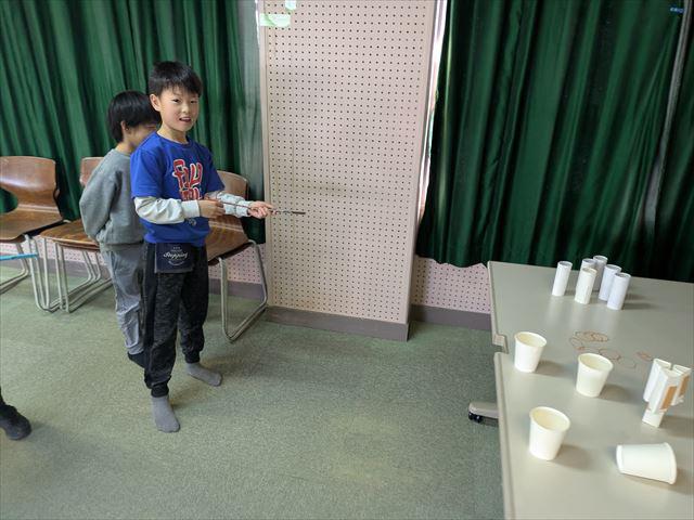 PXL_20250317_002117547_R.jpg