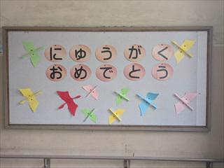 PXL_20250407_234057662_R.jpg