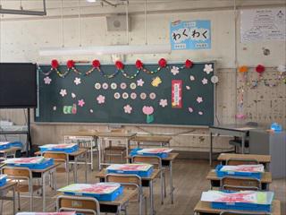 PXL_20250407_234128609_R.jpg