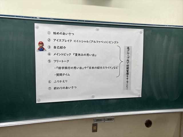 IMG_8424_R.JPG