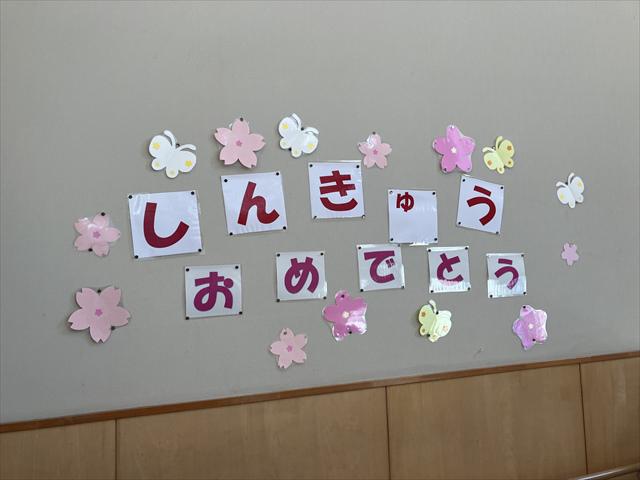 IMG_6586_R.JPG
