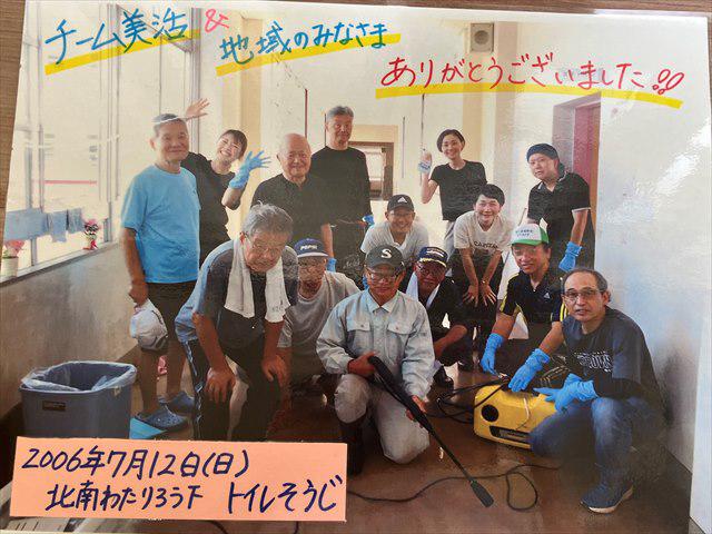 IMG_2606改_R.jpg