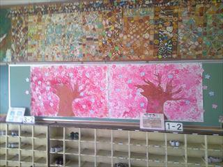 DSCF0417.JPG