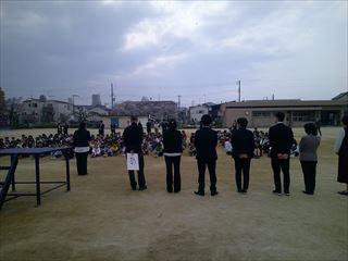 DSCF0419.JPG