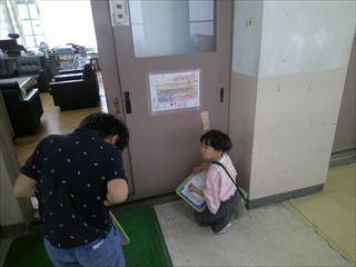 DSCF0481.JPG
