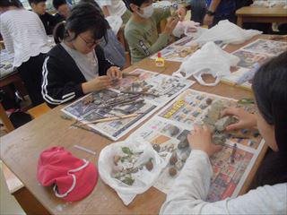 長洲小学校百二十年史 尼崎市立長洲小学校: 2026年6月アーカイブ