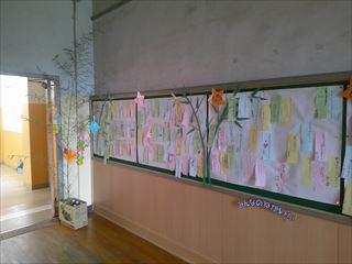 DSCF0059.JPG