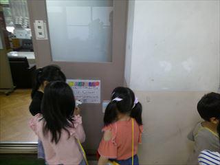 DSCF0078.JPG