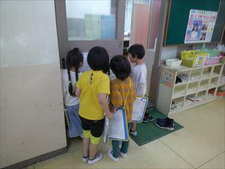 DSCF0079.JPG