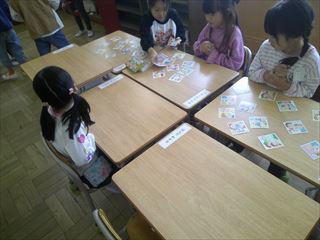 DSCF0431.JPG