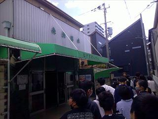 DSCF0437.JPG