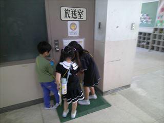 DSCF0483.JPG