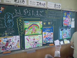 DSCF0486.JPG