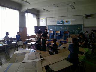 DSCF0521.JPG