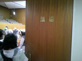 DSCF0525.JPG