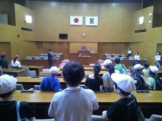 DSCF0532.JPG