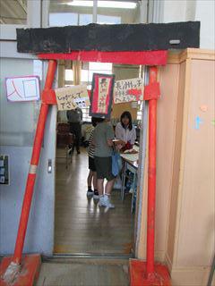 IMG_0701.JPG
