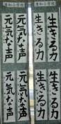 CIMG3835_R.jpg2.jpg