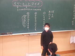 DSCF3014.jpg