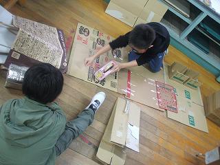 DSCF3307.jpg