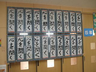 DSCF3817.jpg
