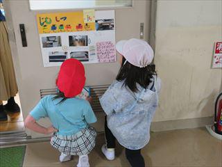 IMG_3726_R.JPG