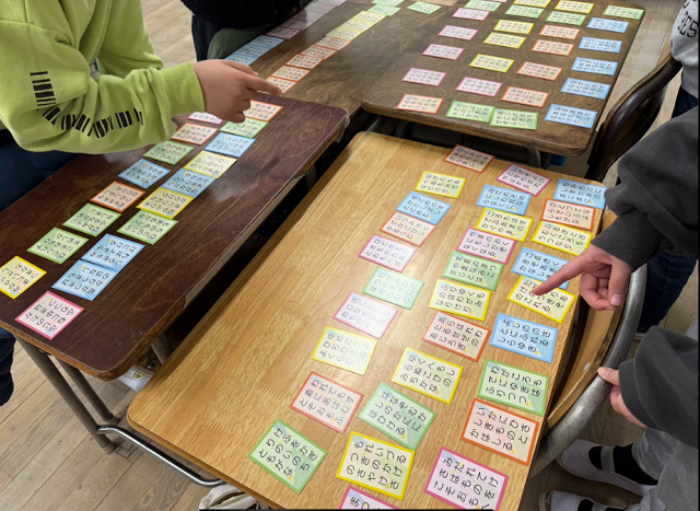 0206 3年百人一首(2).png