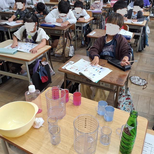 1008かさ比べ.jpg