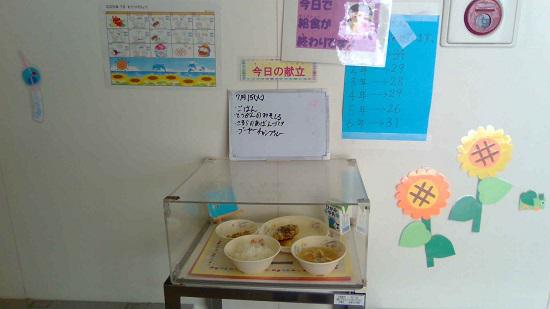 715給食最後④.jpg