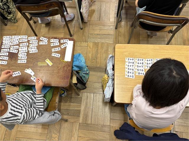 1024 1年算数の学習 (2).jpeg