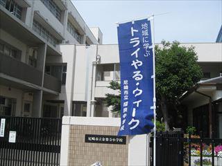 800101-000017_R.JPG