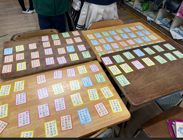 0206 ３年百人一首(1).png