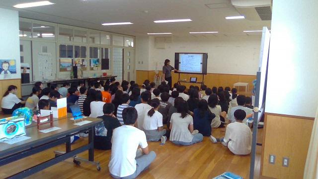 902修学旅行説明①.jpg