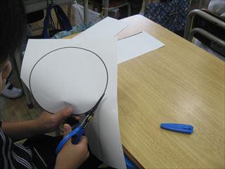 800101-000050_R.JPG