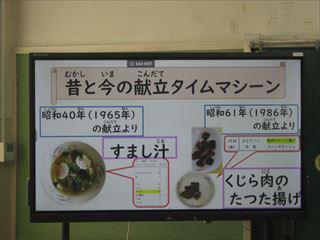 800101-000007_R.JPG