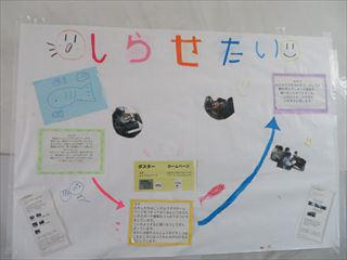 IMG_1329_R.JPG