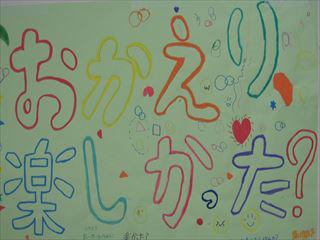 800101-000033_R.JPG