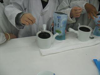 800101-000006_R.JPG