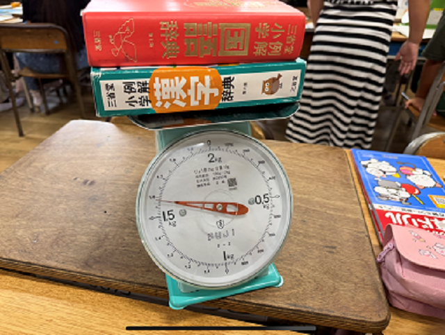 1003重さの学習 (1).PNG