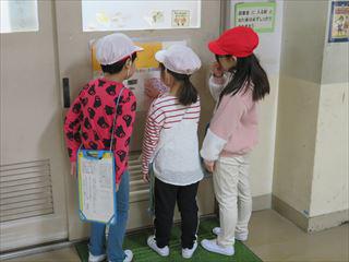 IMG_3719_R.JPG