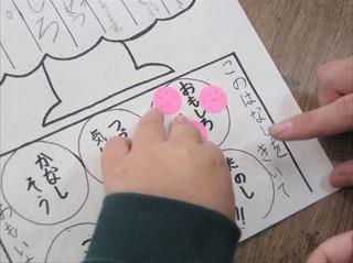 800101-000305_R (2).JPG