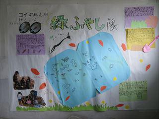 IMG_1331_R.JPG