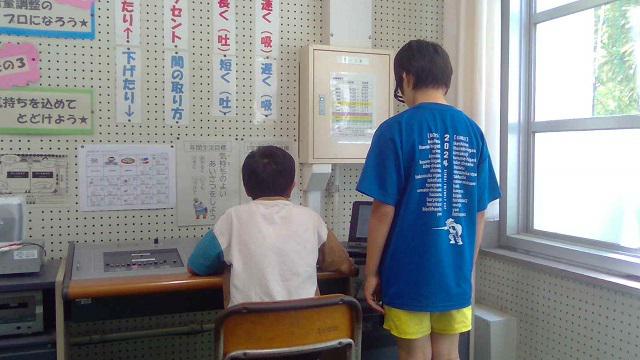 526給食委員会1.jpg