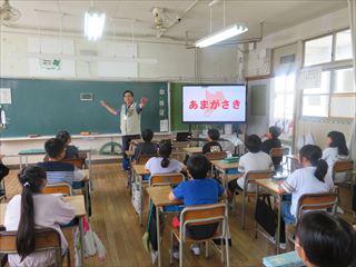 IMG_0561_R.JPG