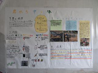 IMG_1330_R.JPG