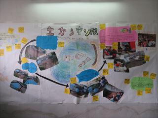 IMG_1332_R.JPG