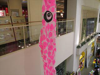 IMG_3656_R.JPG