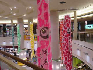 IMG_3658_R.JPG