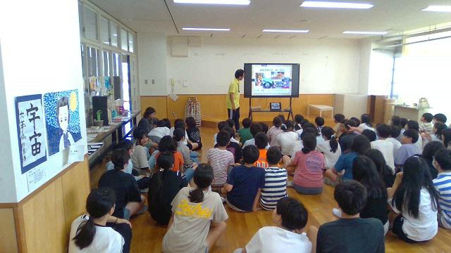 902修学旅行説明②.jpg