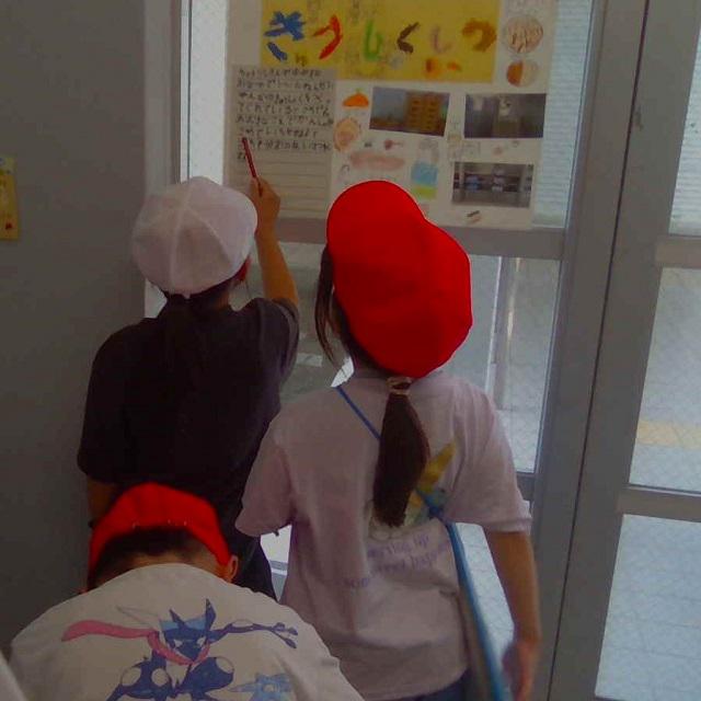 0518学校探検.jpg